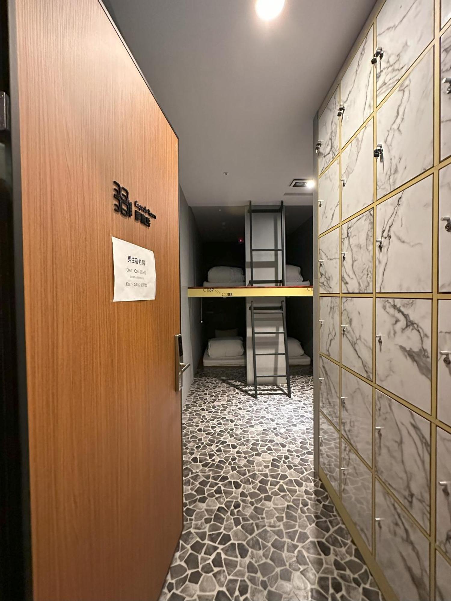 Ningcui Business Hotel Tajcshung Kültér fotó
